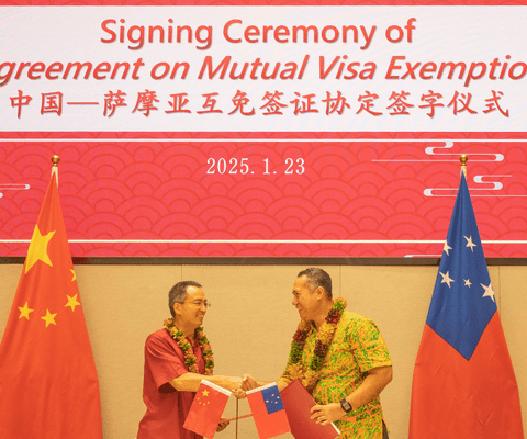 Signing ceremony of agreement on Mutual Visa Exemption